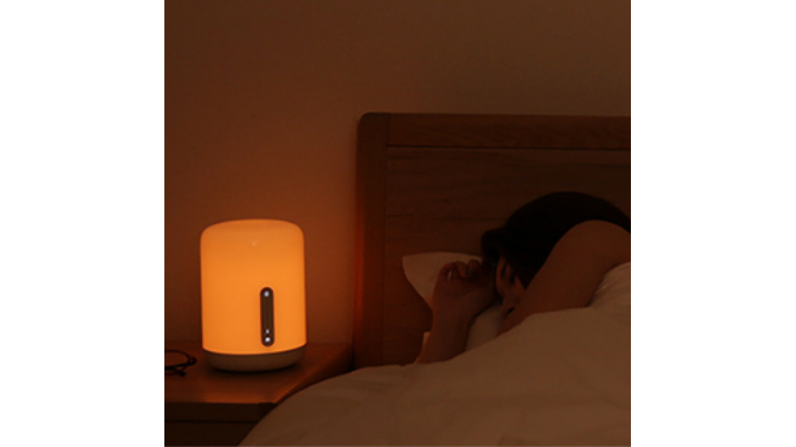 Xiaomi Mijia Mi Bedside Lamp 2
